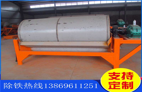甘肅高強(qiáng)磁磁選機(jī)供應(yīng)
