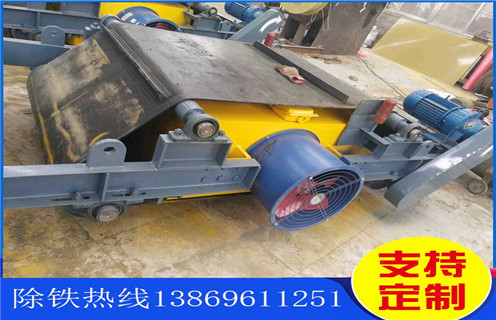 電磁除鐵器，風(fēng)冷電磁除鐵器，天津風(fēng)冷電磁除鐵器