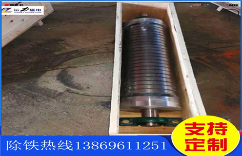 干式磁選機(jī)，干式磁選機(jī)的正常運(yùn)行和使用壽命為您解說！_磁性礦干式磁選機(jī)的正常運(yùn)行和使用壽命為您解說！_干式磁選機(jī)的正常運(yùn)行和使用壽命為您解說！工作視頻皮帶及結(jié)構(gòu)價格