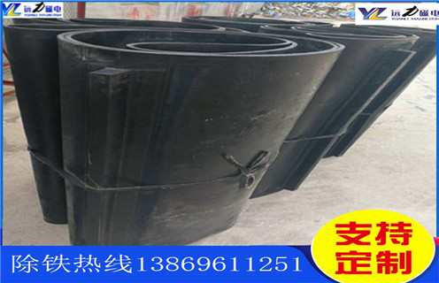除鐵器皮帶，如何修補除鐵器皮帶如何修復(fù)_如何修補除鐵器皮帶偏原因及如何調(diào)_刮板價格