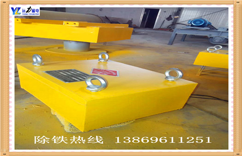 永磁除鐵器，濰坊rcyd永磁除鐵器知識(shí)參數(shù)_內(nèi)部磁塊安裝方法_濰坊rcyd永磁除鐵器型號(hào)價(jià)格