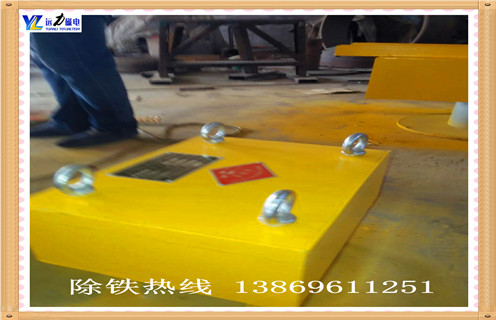懸掛永磁除鐵器，河南懸掛永磁除鐵器批發(fā)知識參數(shù)_內(nèi)部磁塊安裝方法_河南懸掛永磁除鐵器批發(fā)型號價(jià)格