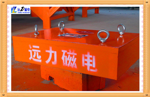 皮帶永磁除鐵器，650皮帶用永磁除鐵器參數(shù)_內(nèi)部磁塊安裝方法_650皮帶用永磁除鐵器型號價(jià)格