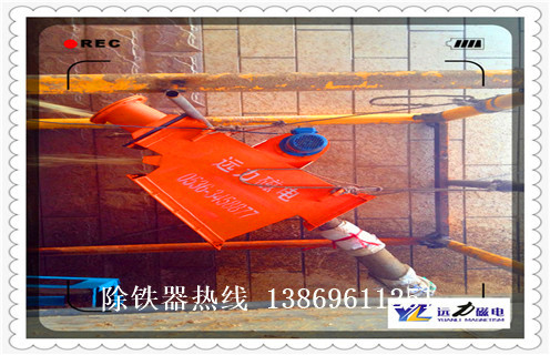 管道除鐵器，山西管道除鐵器進(jìn)出口_遠(yuǎn)力山西管道除鐵器進(jìn)出口安裝示意圖型12000高斯_可定制工作原理