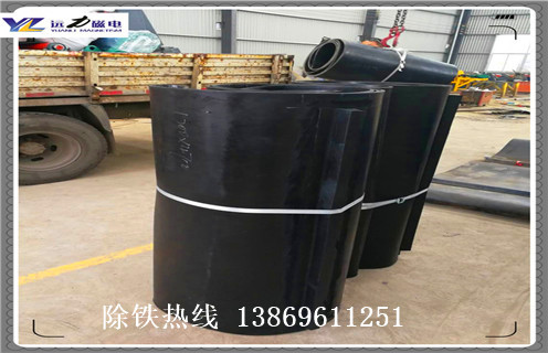 除鐵器皮帶跑偏，廣西除鐵器皮帶跑偏原因及處理方法_廣西除鐵器皮帶跑偏原因及處理方法皮帶原因及如何調(diào)_刮板價(jià)格