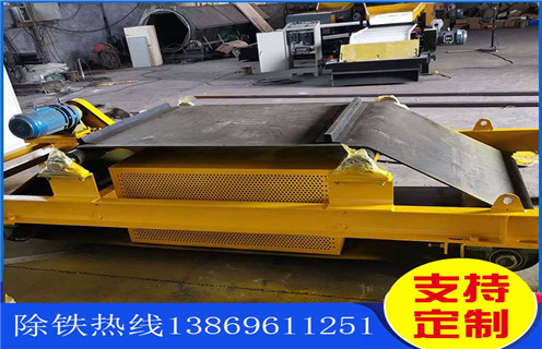 風(fēng)冷電磁除鐵器，安徽風(fēng)冷電磁除鐵器rcde-10_安徽風(fēng)冷電磁除鐵器rcde-10工作原理_價(jià)格