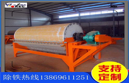 永磁滾筒工作原理，上海RCT-50/65永磁滾筒工作原理_滾筒磁選機(jī)多少錢一臺，上海RCT-50/65永磁滾筒工作原理工作原理