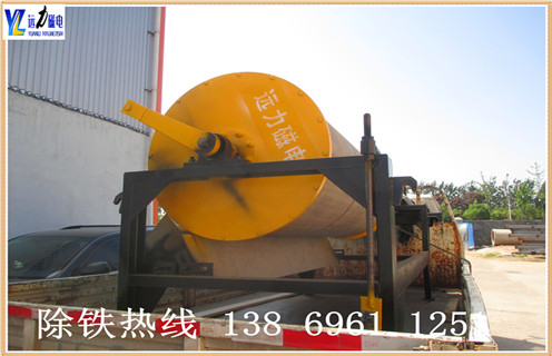 磁選機(jī)工作原理，河北磁選機(jī)的工作原理_河北磁選機(jī)的工作原理教你如何選擇設(shè)備