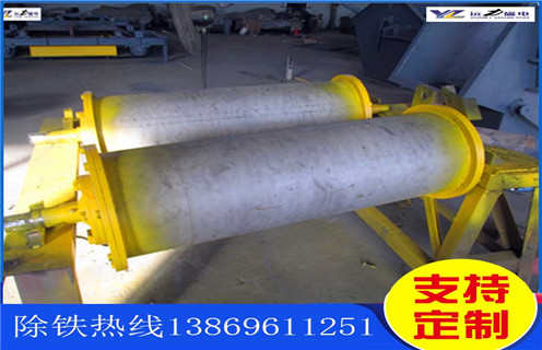 強磁滾筒，黑龍江強磁永磁滾筒，黑龍江強磁永磁滾筒多少錢一個工作原理
