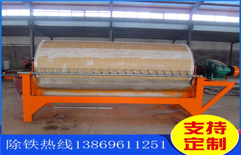鐵礦磁選機(jī)，河南鐵礦磁選機(jī)價(jià)格_多少錢(qián)_河南鐵礦磁選機(jī)價(jià)格視頻能提高多少品位 